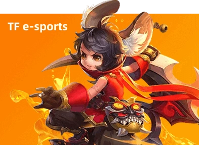 BMY881 app homepage with sports games